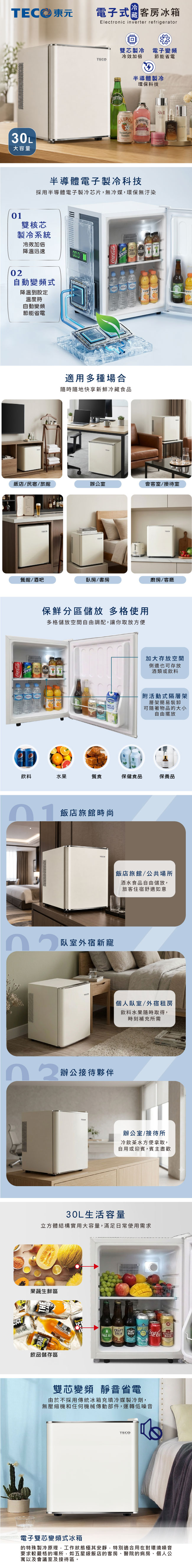 圖片介紹 圖片介紹