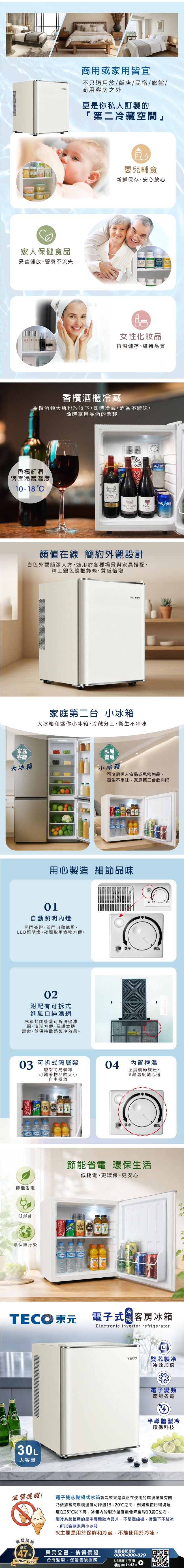 圖片介紹 圖片介紹