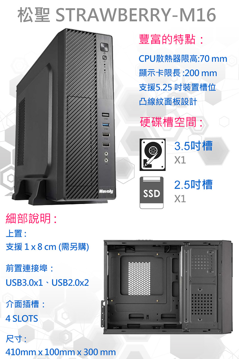 圖片介紹 圖片介紹