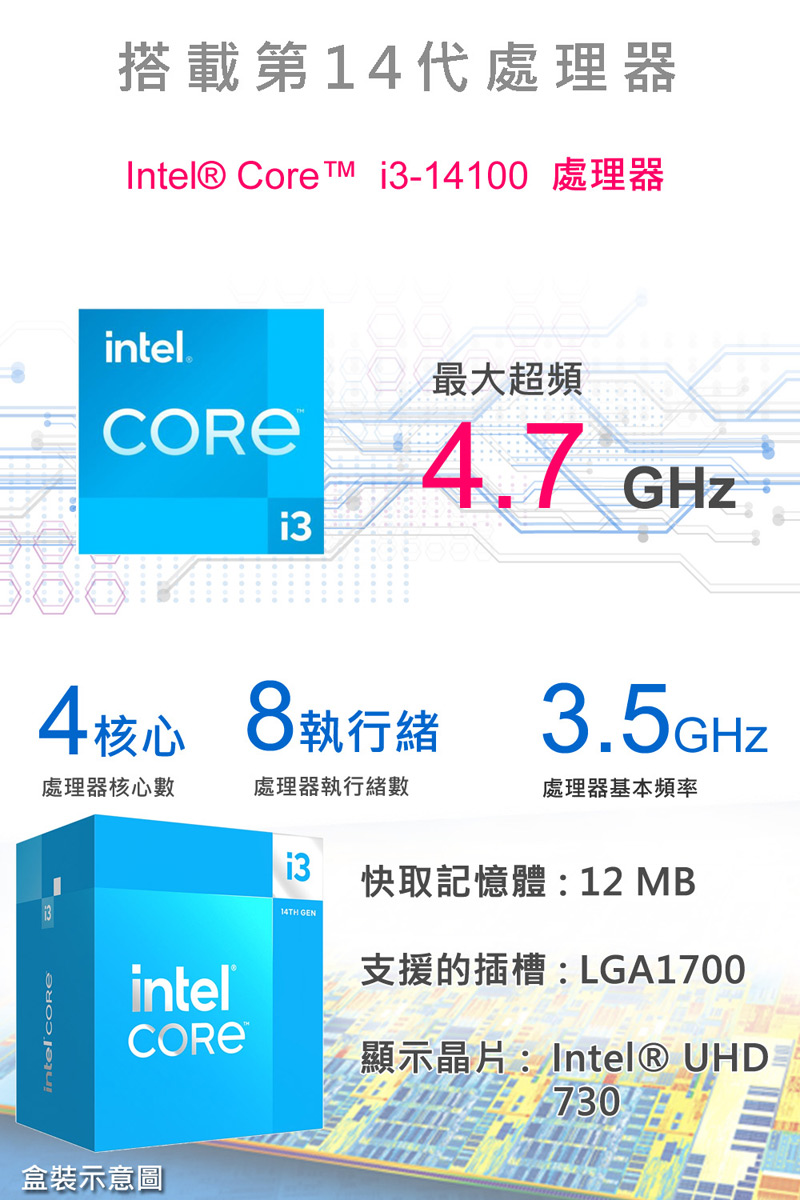 圖片介紹 圖片介紹