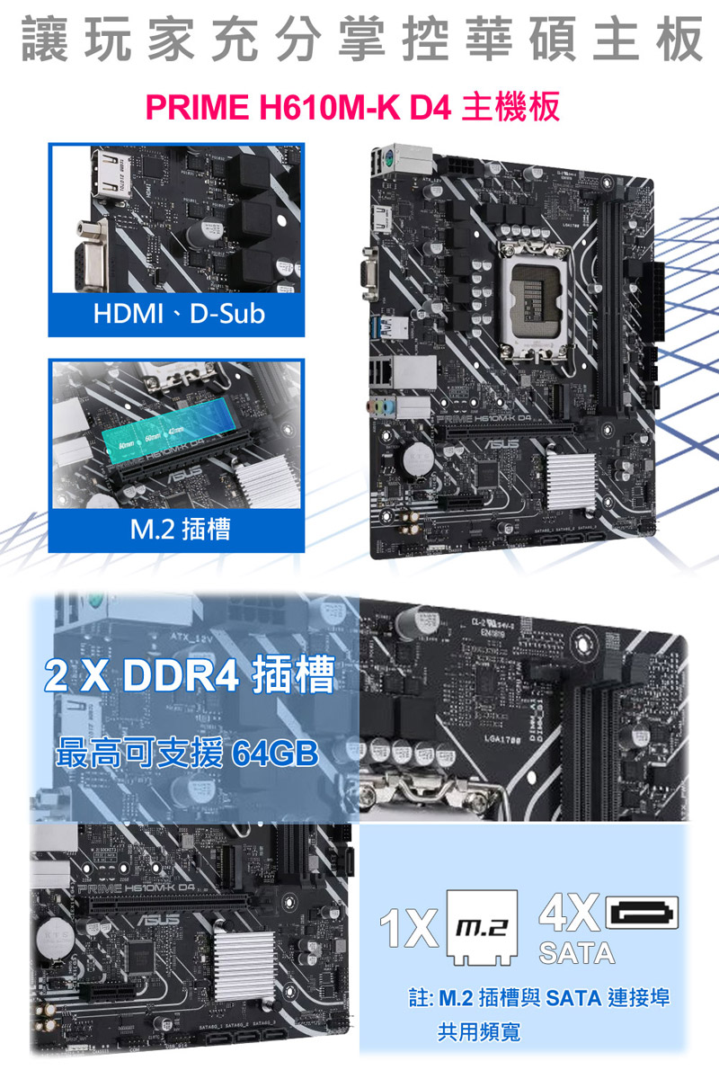 圖片介紹 圖片介紹