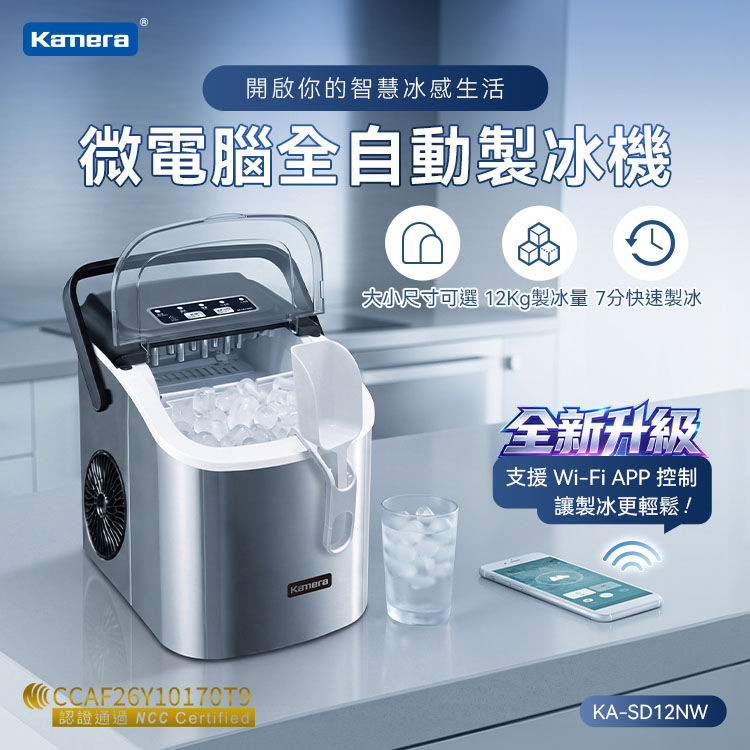 圖片介紹 圖片介紹