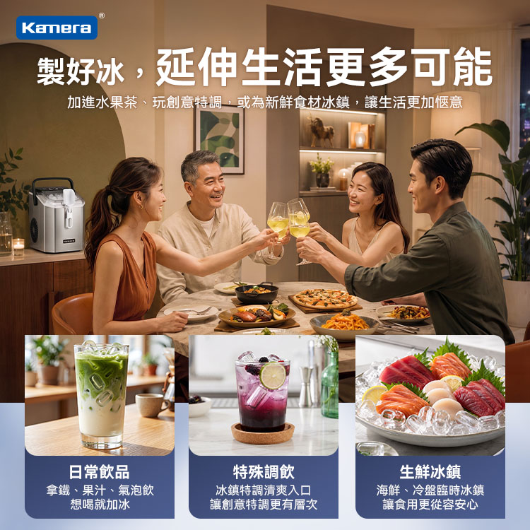 圖片介紹 圖片介紹