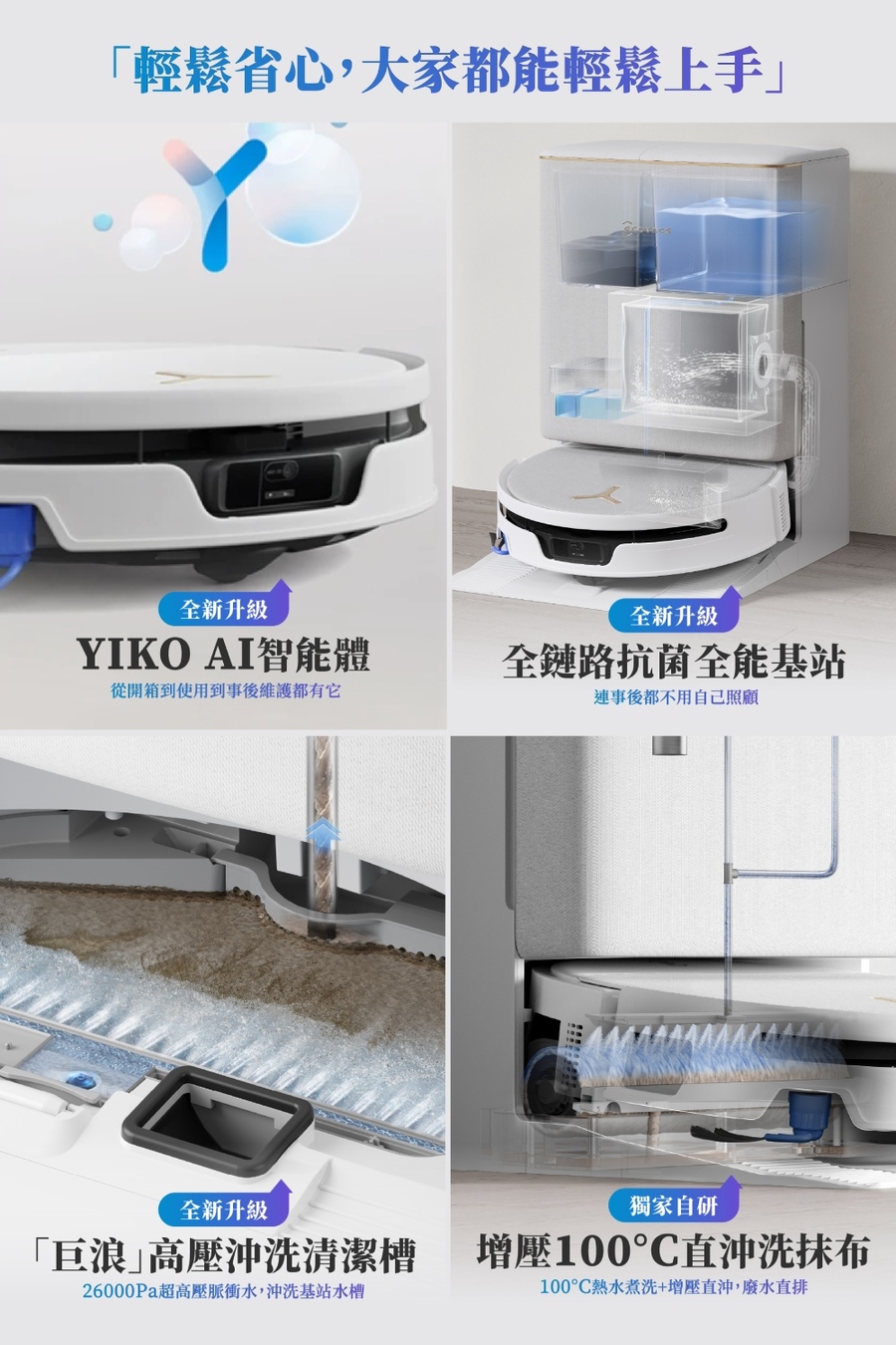 圖片介紹 圖片介紹