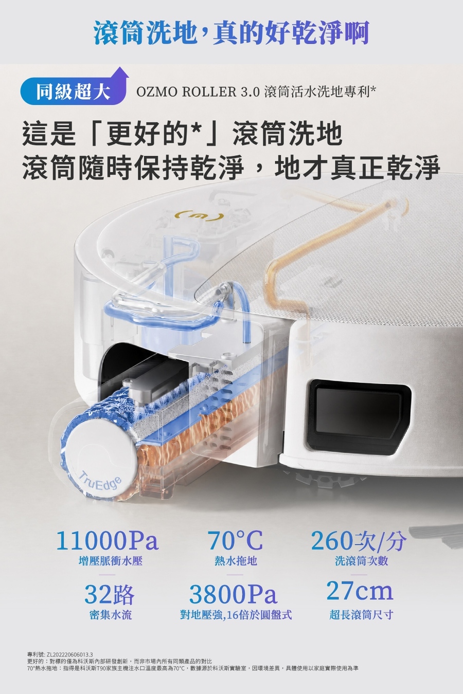 圖片介紹 圖片介紹