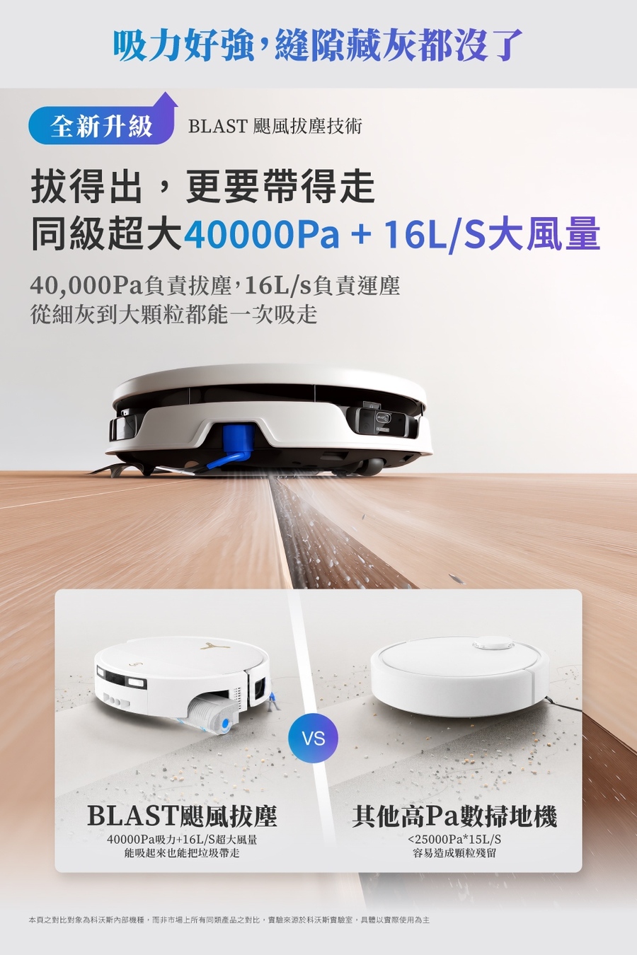 圖片介紹 圖片介紹