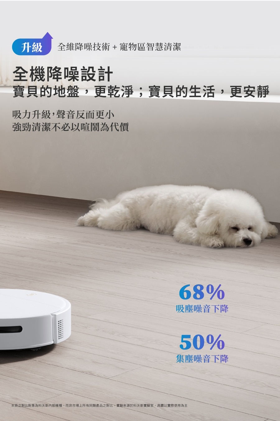 圖片介紹 圖片介紹