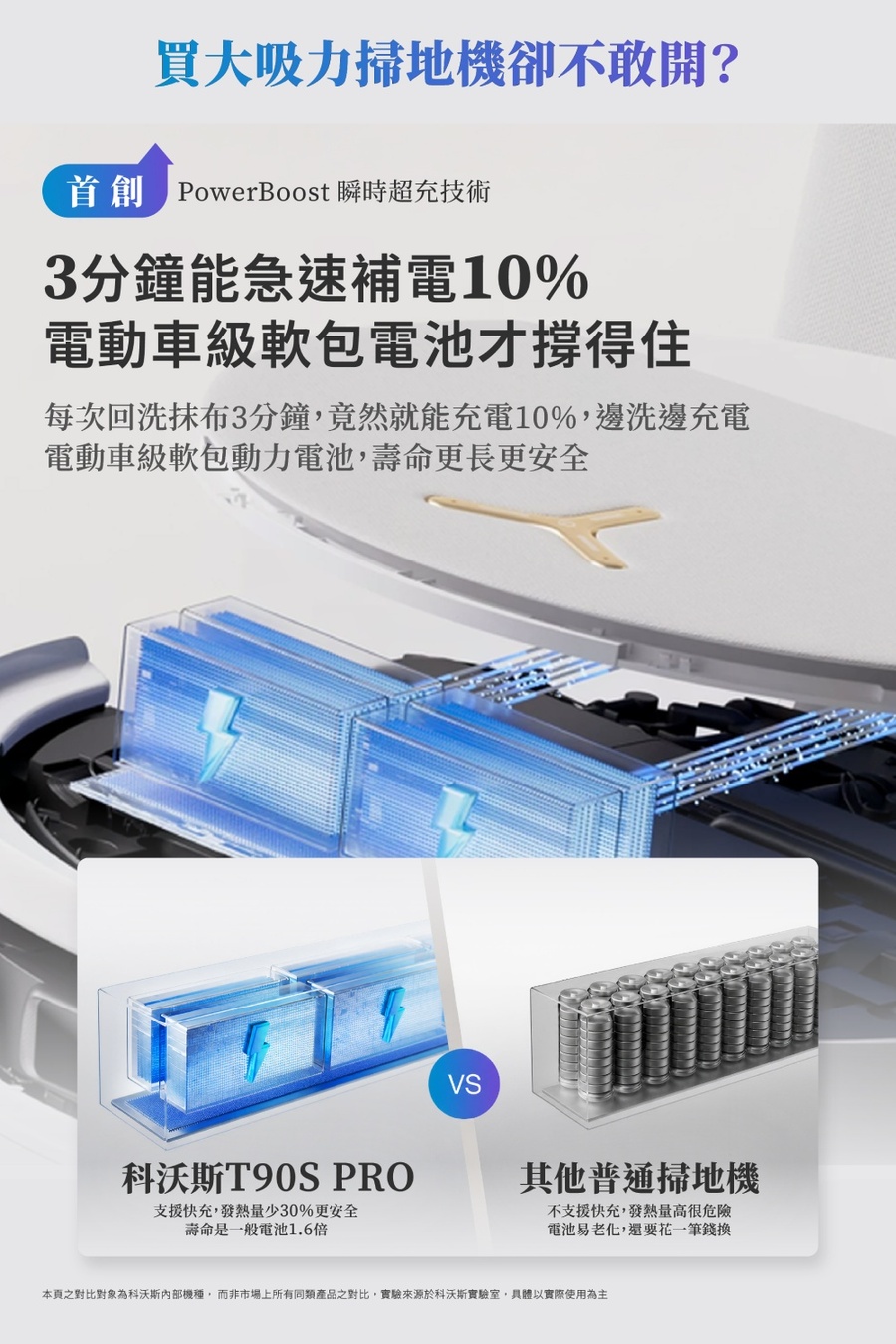 圖片介紹 圖片介紹
