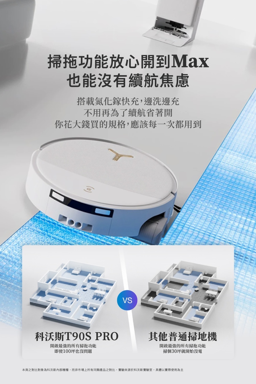 圖片介紹 圖片介紹