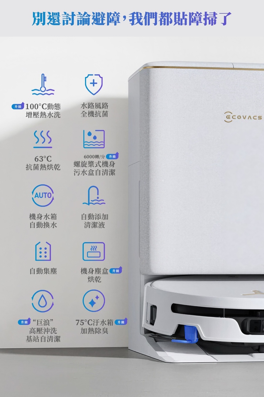 圖片介紹 圖片介紹