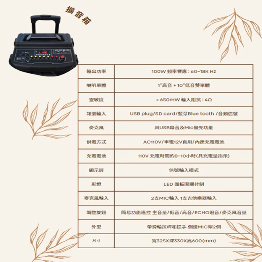 圖片介紹 圖片介紹