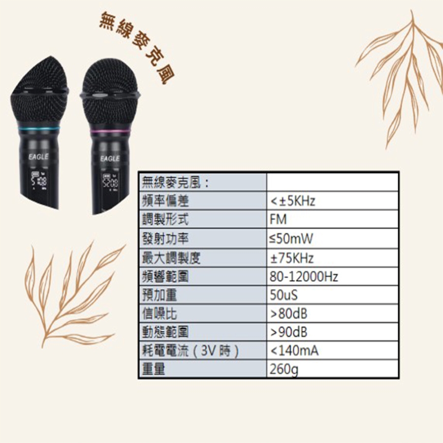圖片介紹 圖片介紹