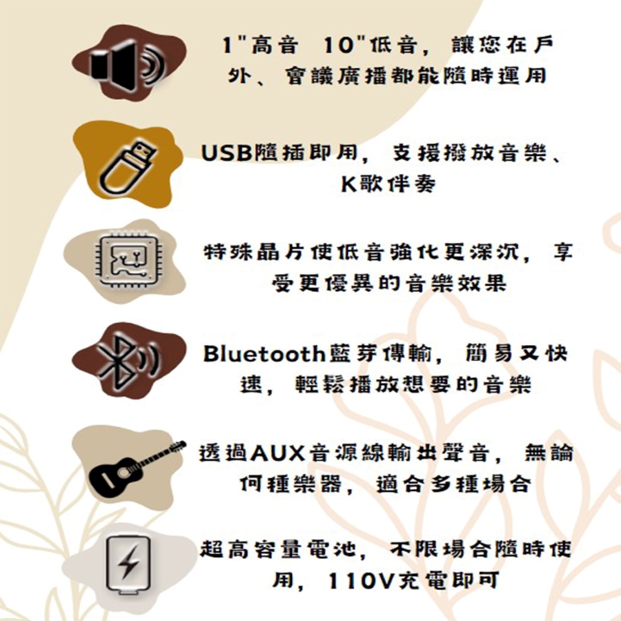 圖片介紹 圖片介紹