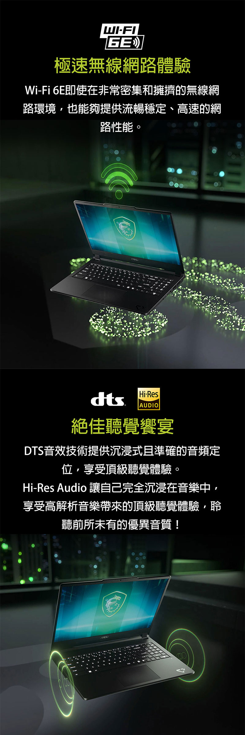 圖片介紹 圖片介紹