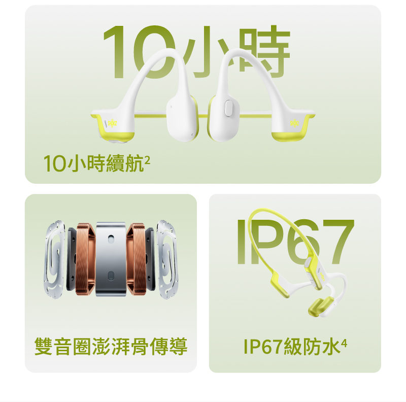 圖片介紹 圖片介紹