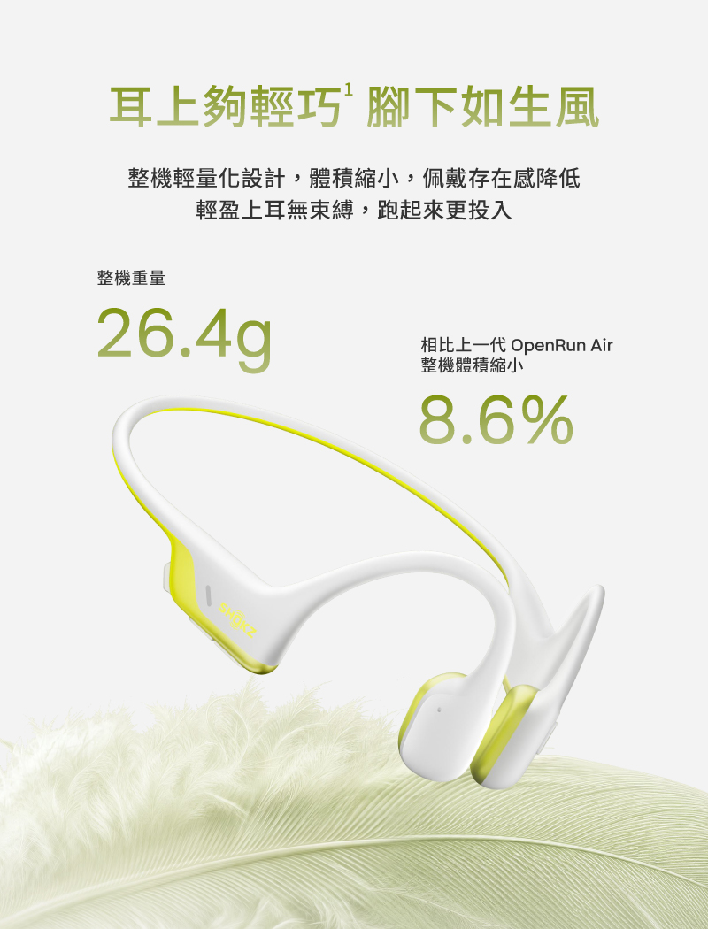 圖片介紹 圖片介紹