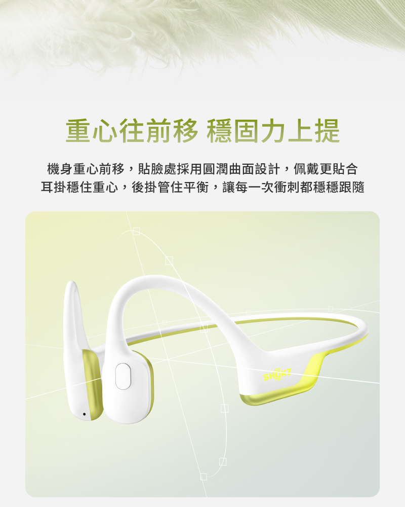 圖片介紹 圖片介紹