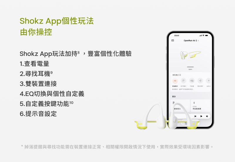 圖片介紹 圖片介紹