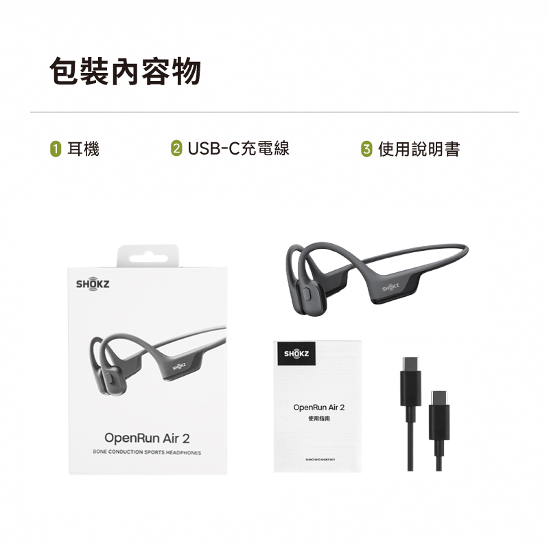 圖片介紹 圖片介紹