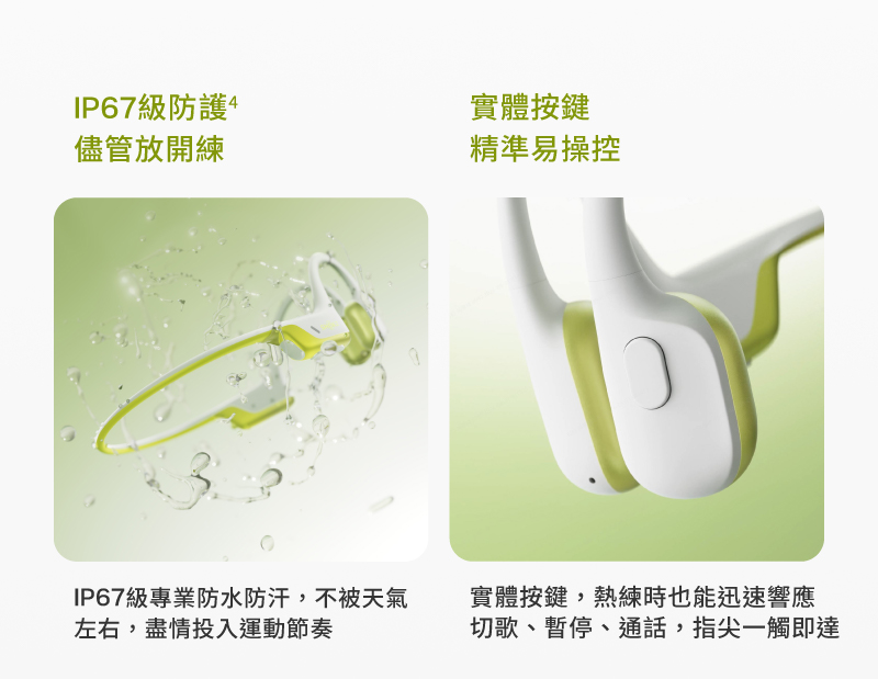 圖片介紹 圖片介紹