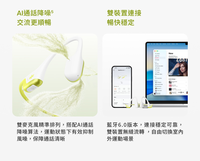 圖片介紹 圖片介紹