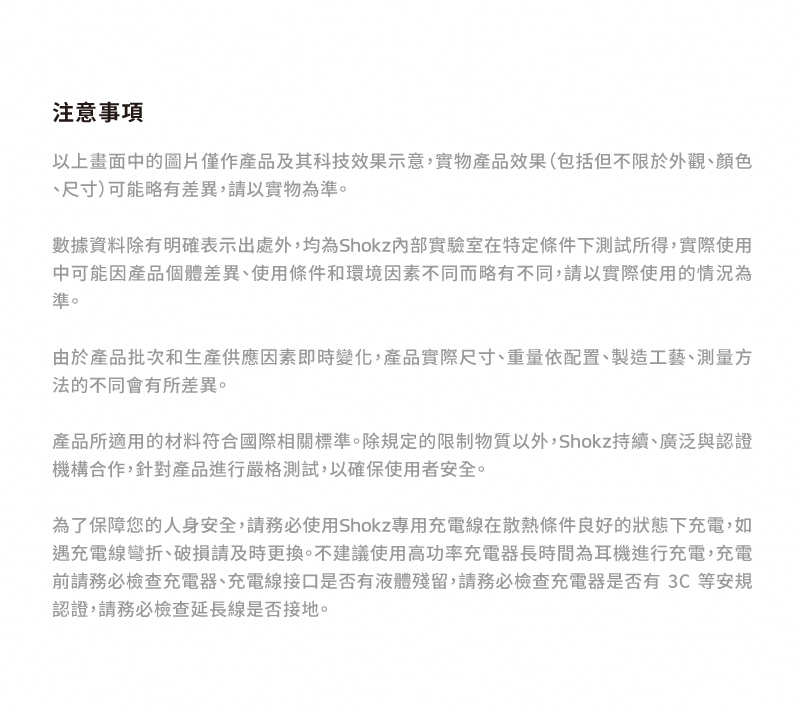 圖片介紹 圖片介紹