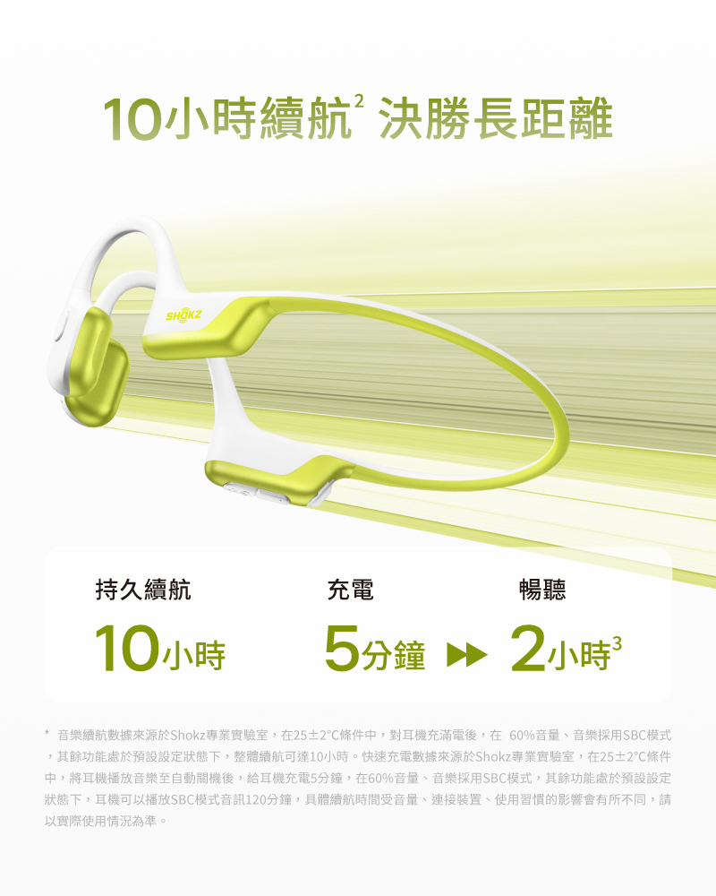 圖片介紹 圖片介紹