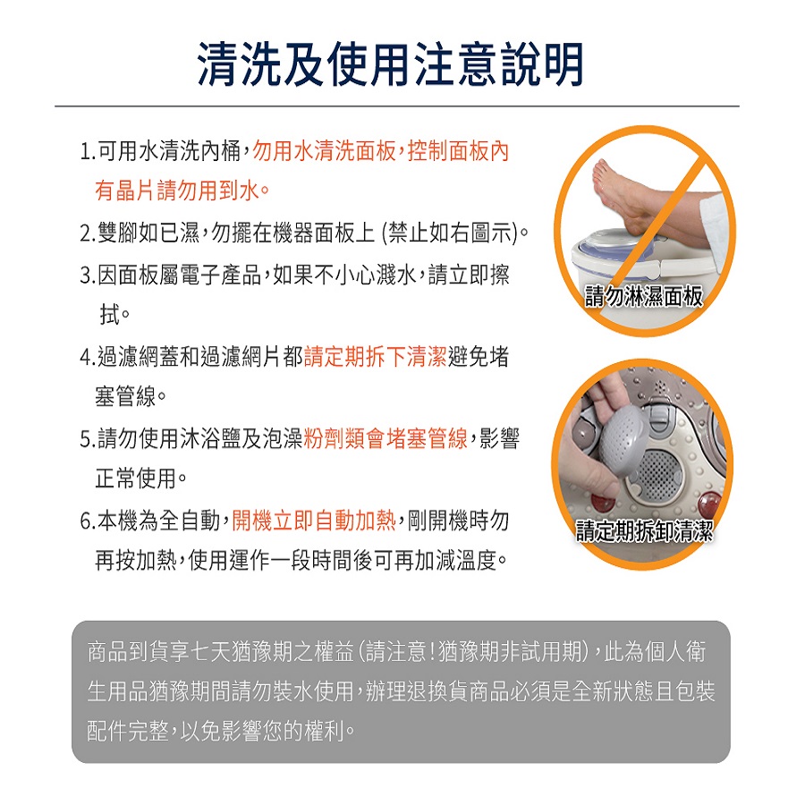 圖片介紹 圖片介紹