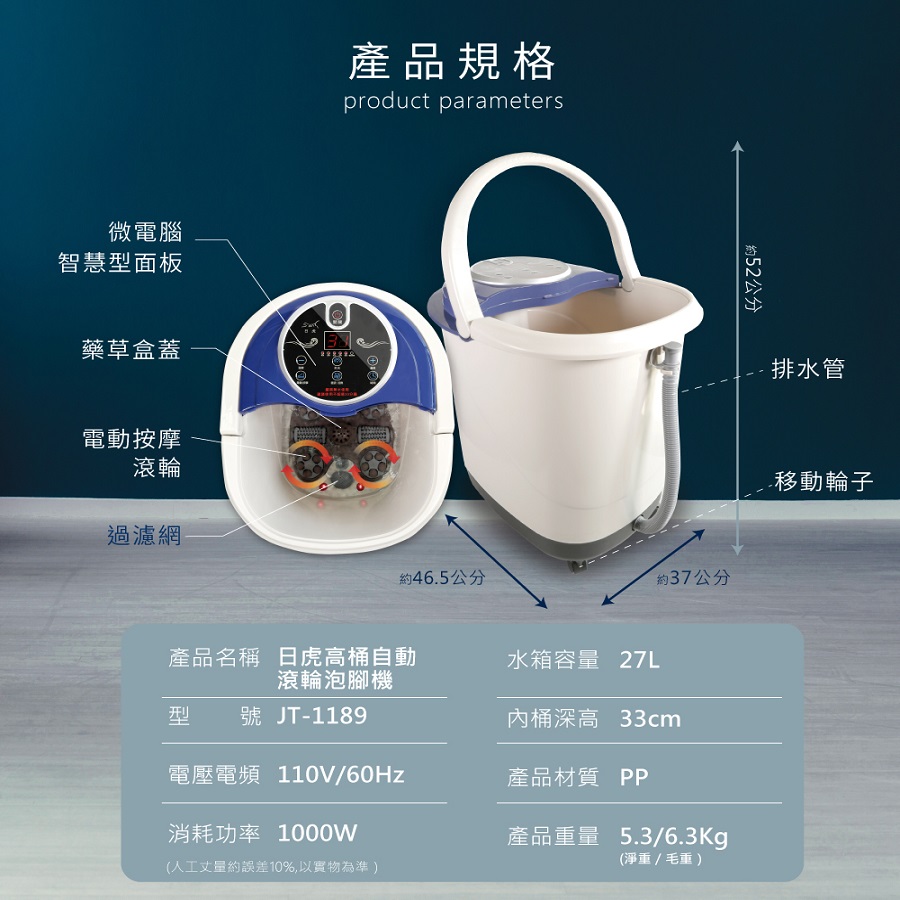 圖片介紹 圖片介紹