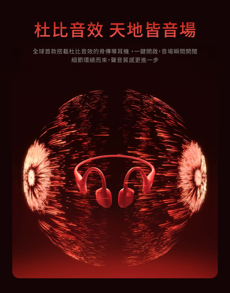 圖片介紹 圖片介紹