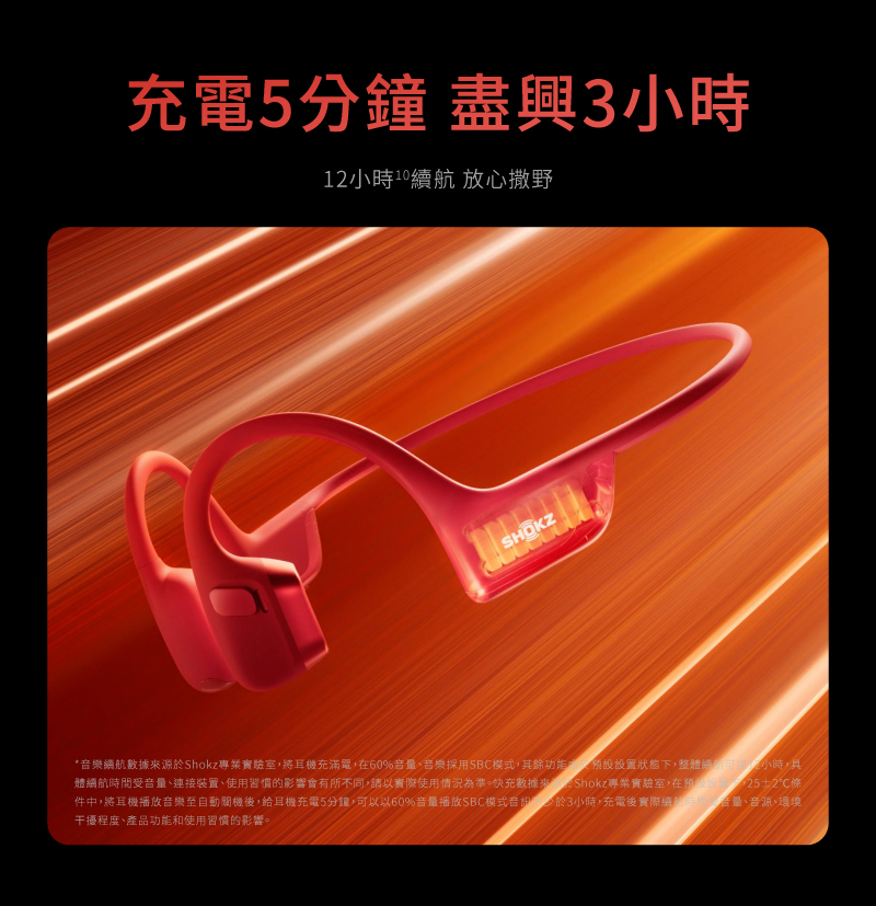 圖片介紹 圖片介紹
