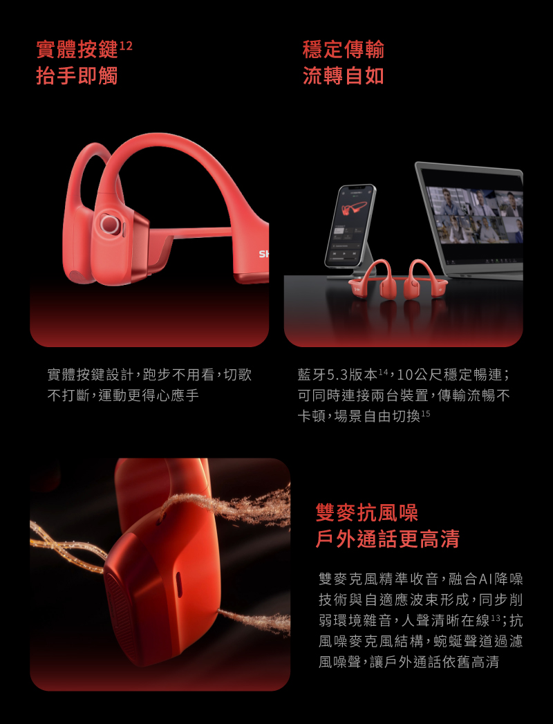 圖片介紹 圖片介紹