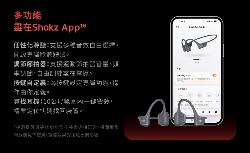 圖片介紹 圖片介紹