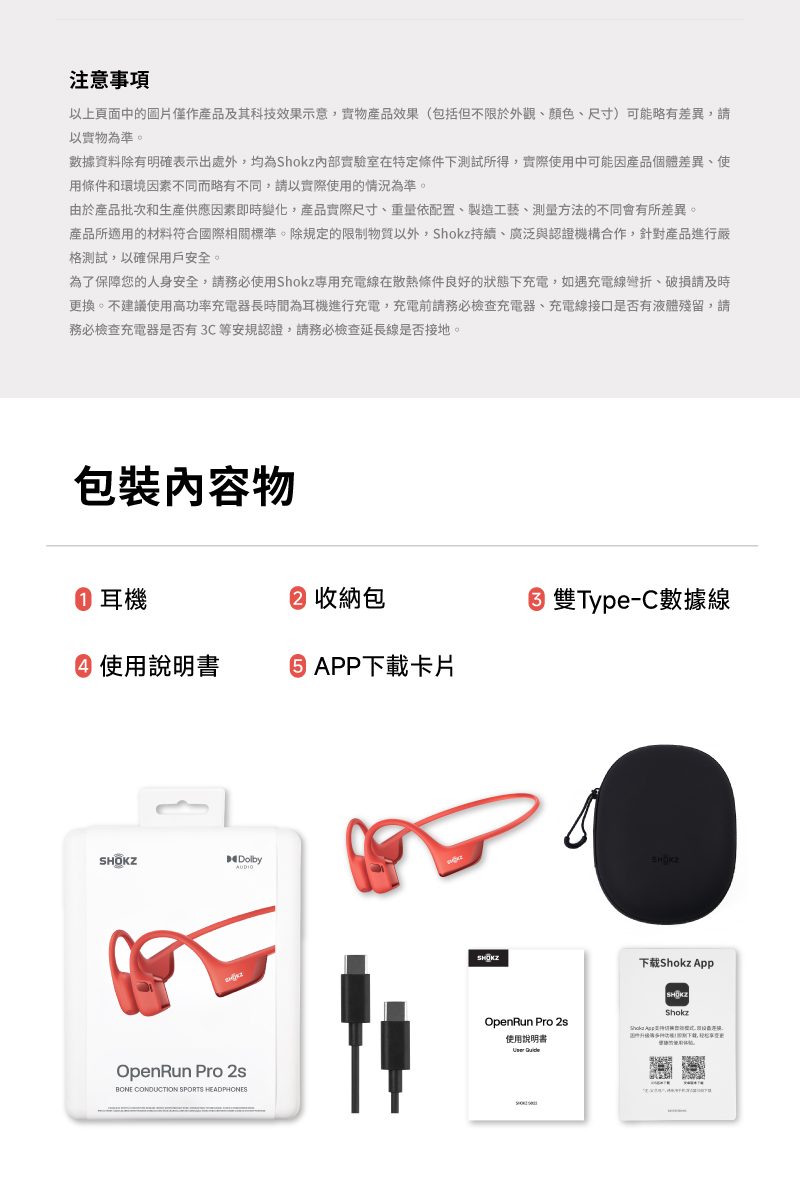 圖片介紹 圖片介紹