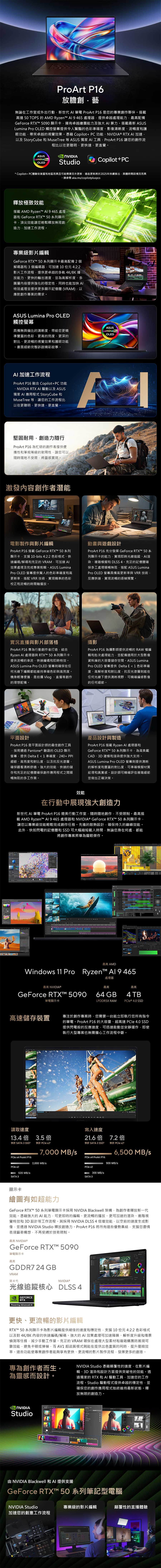 圖片介紹 圖片介紹