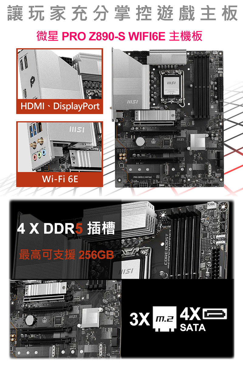 圖片介紹 圖片介紹