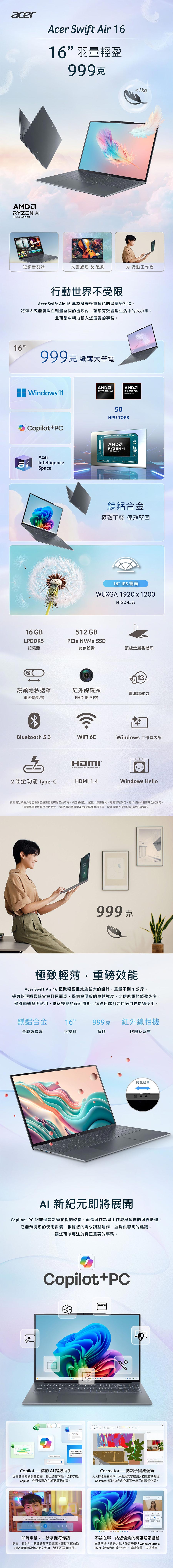 圖片介紹 圖片介紹