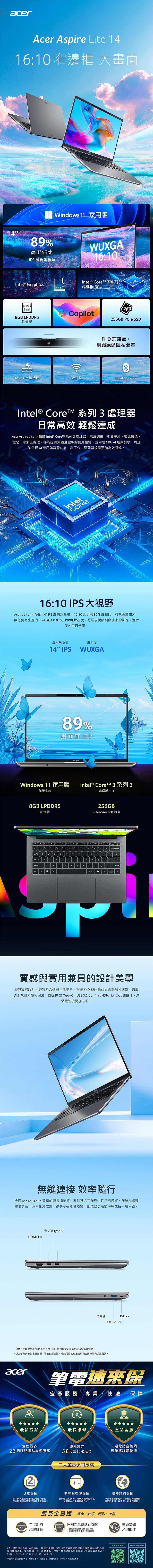 圖片介紹 圖片介紹