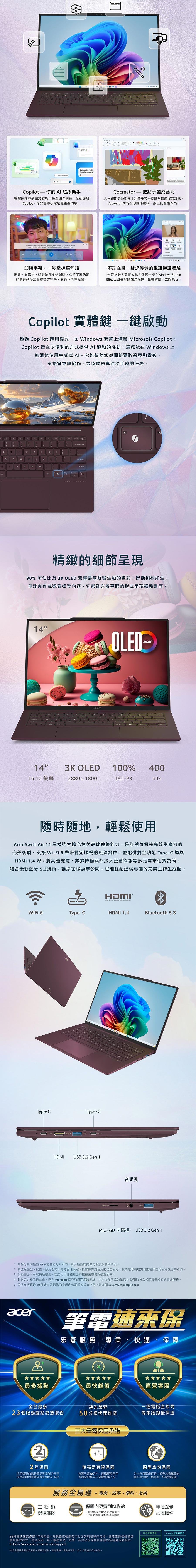 圖片介紹 圖片介紹