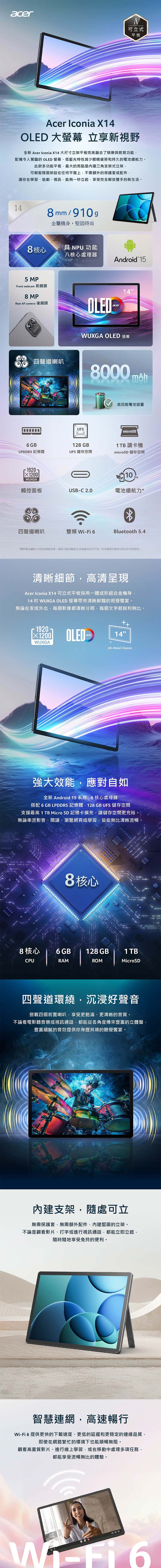 圖片介紹 圖片介紹