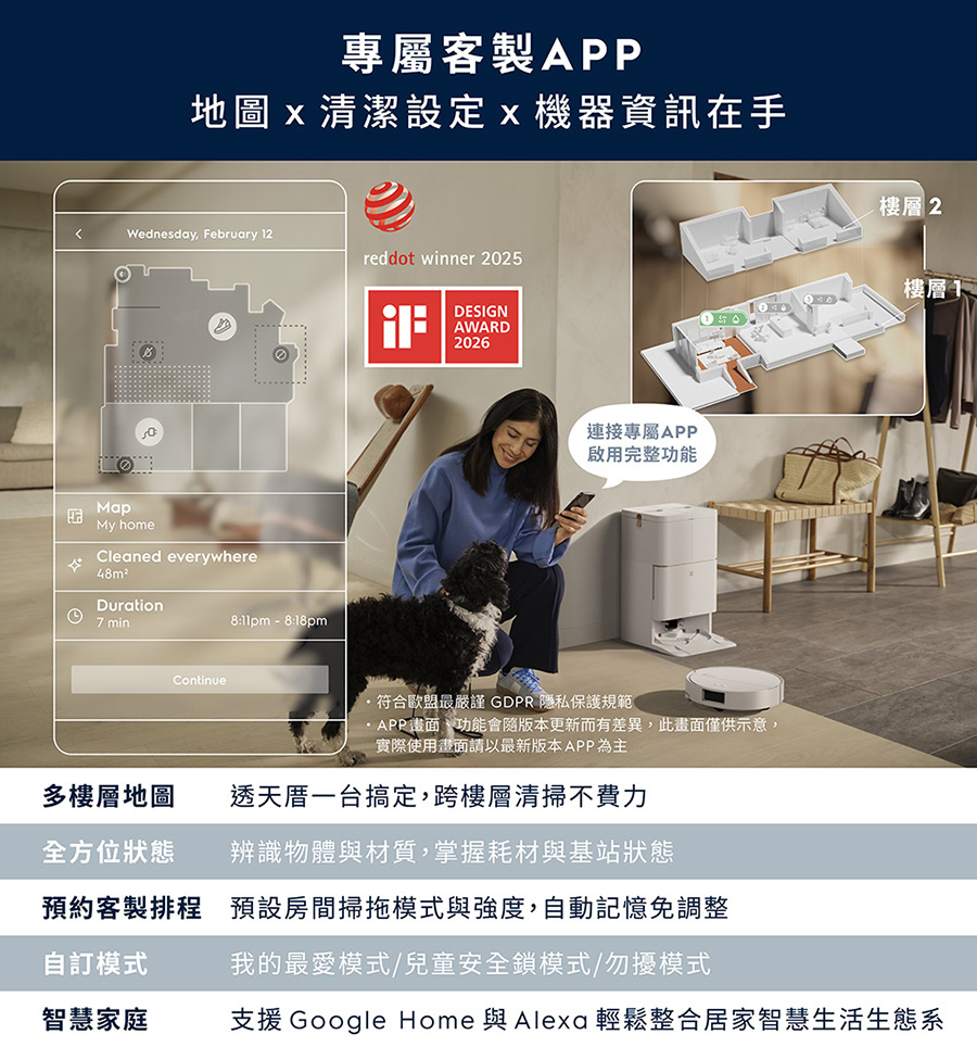 圖片介紹 圖片介紹
