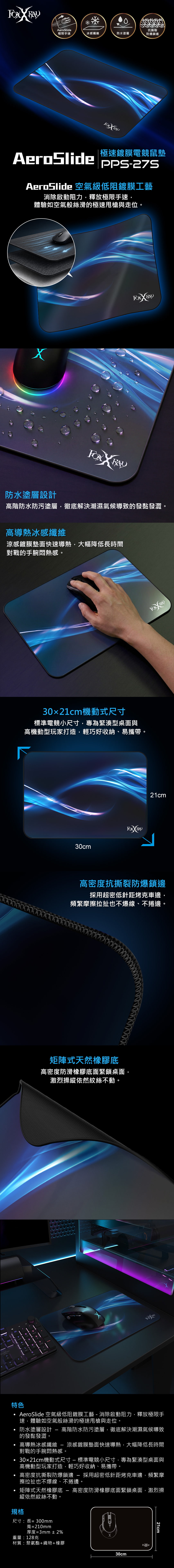 圖片介紹 圖片介紹