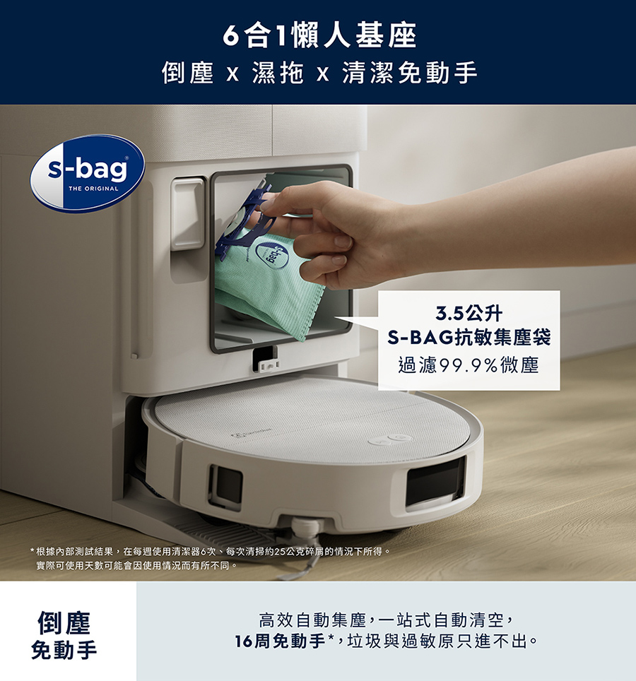圖片介紹 圖片介紹