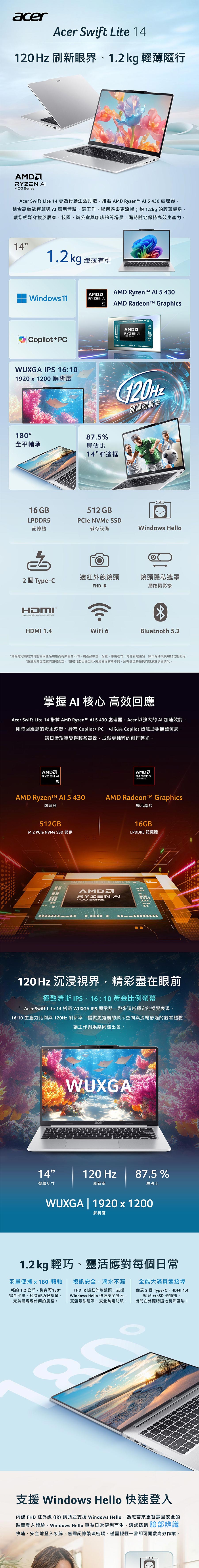 圖片介紹 圖片介紹