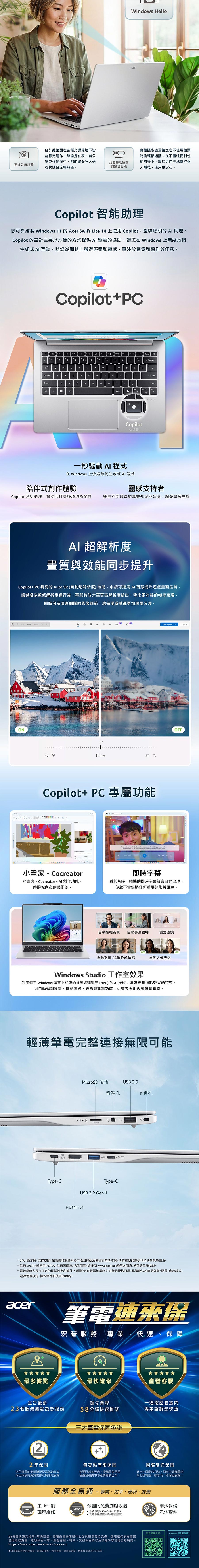 圖片介紹 圖片介紹