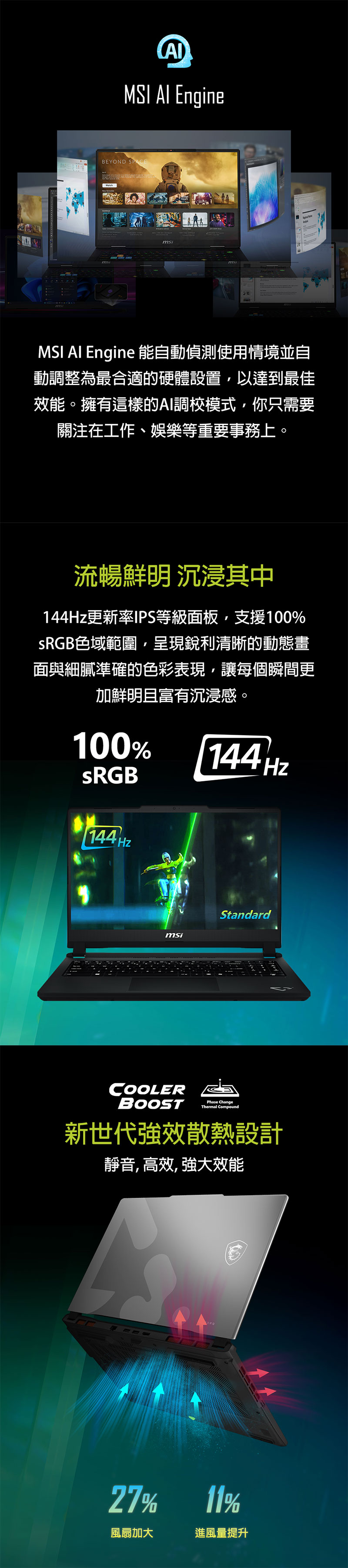 圖片介紹 圖片介紹