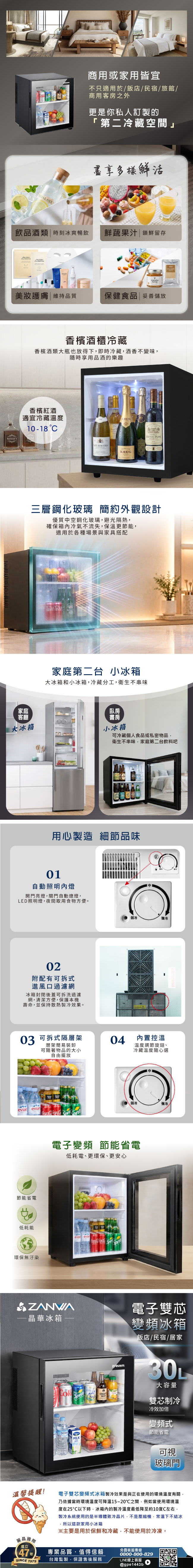 圖片介紹 圖片介紹