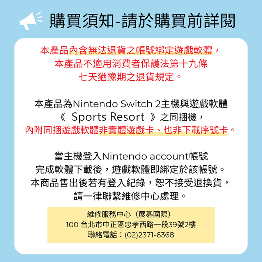 圖片介紹 圖片介紹