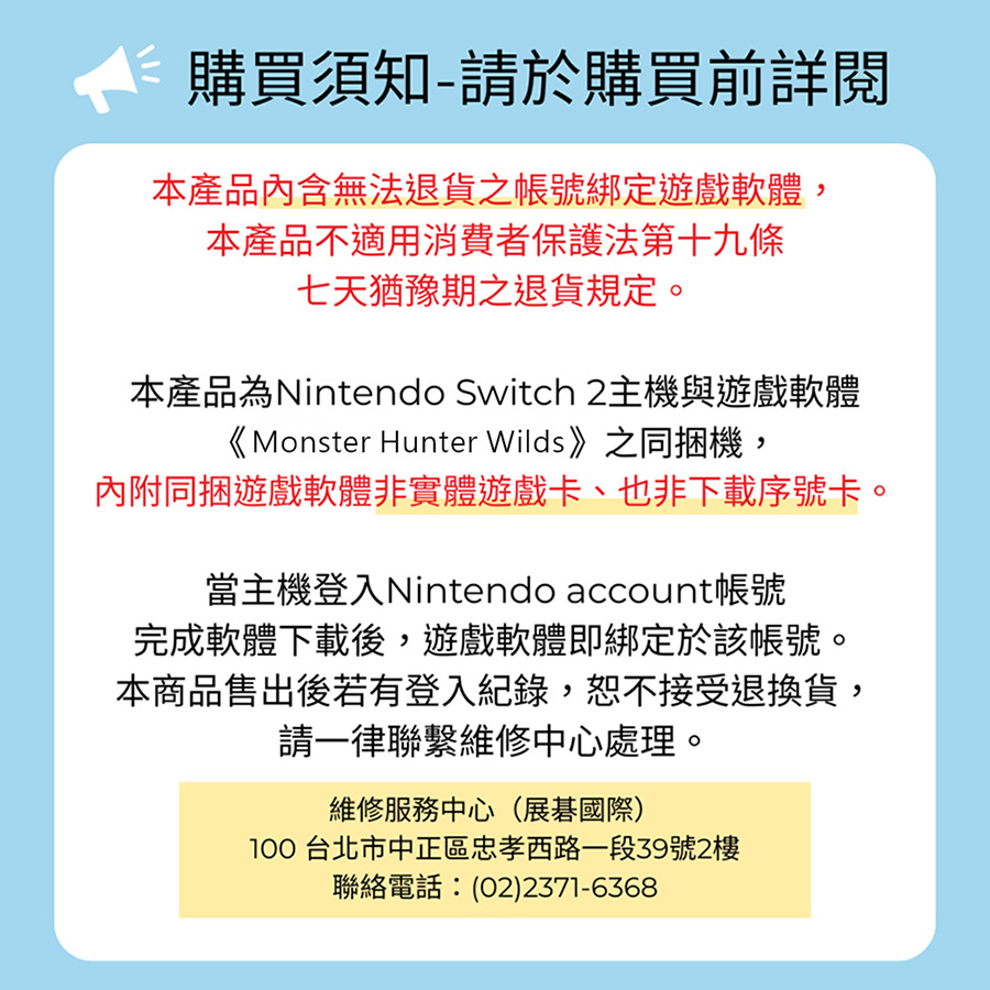 圖片介紹 圖片介紹