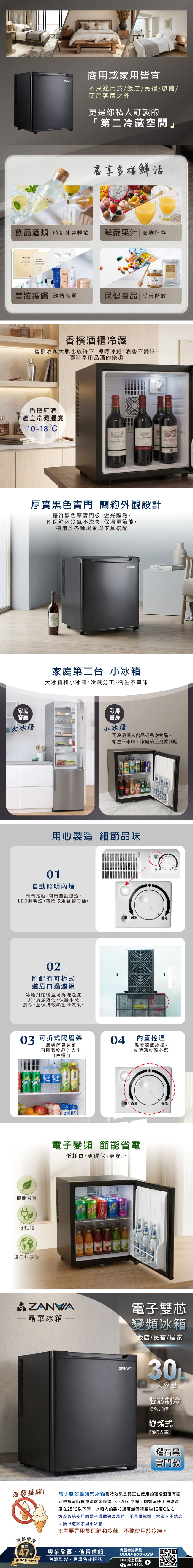 圖片介紹 圖片介紹